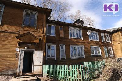 В Сыктывкаре еще 10 домов признали аварийными