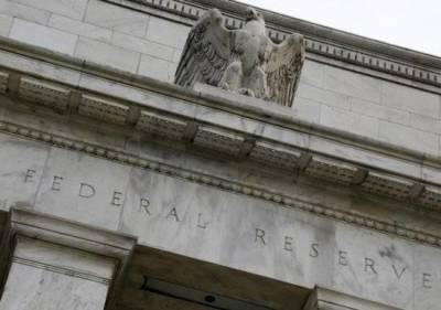 ФРС США начнет повышать ставку не ранее, чем через год