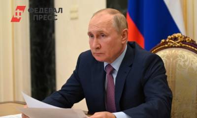 Путин назвал масштабы пожаров и паводков в России беспрецедентными