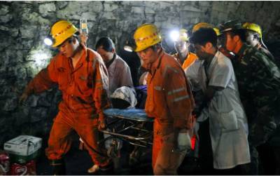 В Китае взорвалась шахта - 21 пострадавший