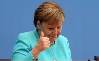 Стало известно, какую пенсию будет получать Меркель после ухода с должности