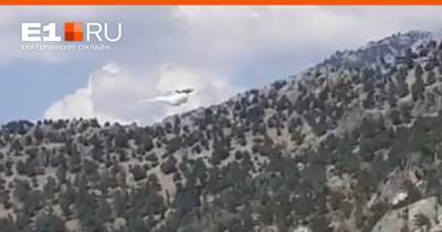 В Турции потерпел крушение пожарный самолет с российской командой на борту