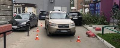 В новосибирском дворе от машины пострадал еще один ребенок
