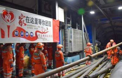 Из-за затопления шахты в Китае два десятка шахтеров оказались под завалами