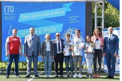 Петербуржцам показали, как прошел День физкультурника в честь 90-летия движения ГТО