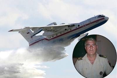 В разбившемся в Турции самолете мог находиться легендарный российский летчик