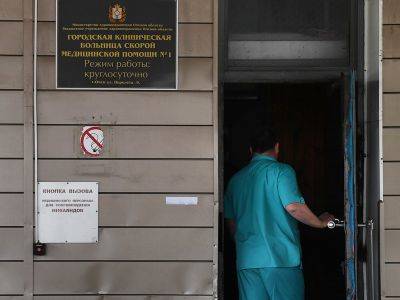Главврача владикавказской больницы, где умерло 9 пациентов, отправили под домашний арест