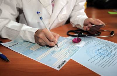 Как врачи в Тверской области могут получить миллион