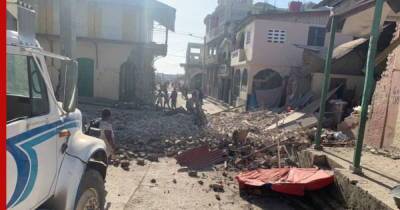 В результате сильного землетрясения в Гаити есть первые погибшие