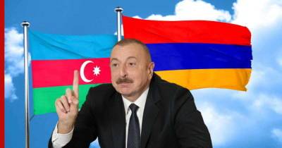 Алиев пожаловался на нежелание Армении подписывать мирный договор с Азербайджаном
