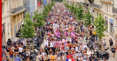 Во Франции около 215 тысяч человек протестовали против коронавирусных ограничений