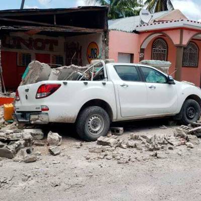 29 человек погибли в результате землетрясения на Гаити