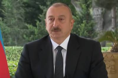 Алиев потребовал от России перестать поставлять оружие Армении