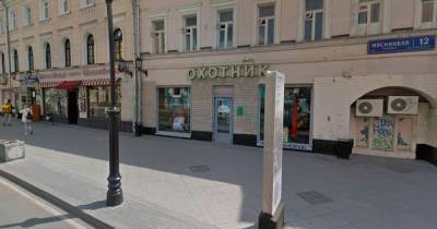Россияне попрощались с популярным московским магазином