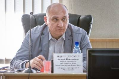Забайкальский суд не отменил решение УФАС о нарушении закона о конкуренции гордумой Читы