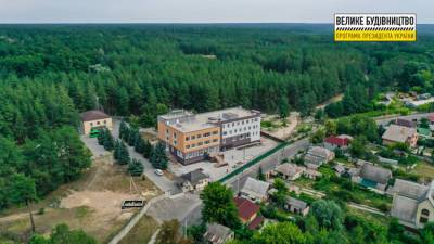 Для участников боевых действий строят госпиталь в Донецкой области