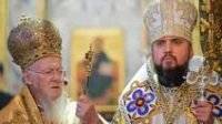 Патриарх Варфоломей и митрополит Епифаний проведут литургию в Святой Софии в Киеве
