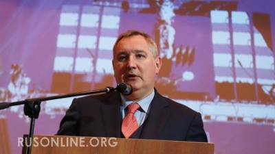 "Закатили истерику": Рогозин ответил защитникам астронавтки, просверлившей дырку на МКС