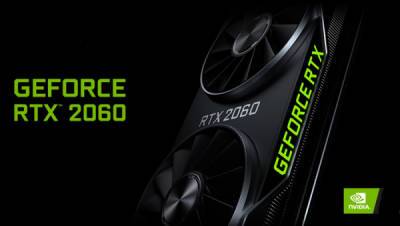 Обзор видеокарты Geforce RTX 2060 для майнинга: хешрейт, настройка, разгон