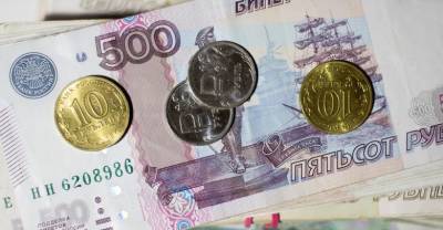 Опрос показал, сколько россиян недовольны своей зарплатой