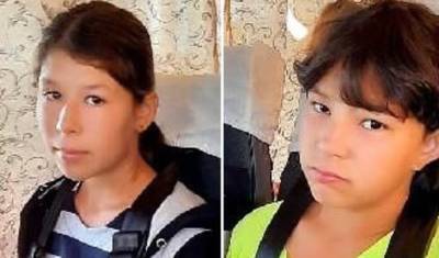 В Башкирии волонтеры ищут двух пропавших девочек