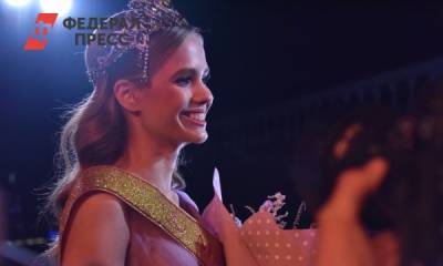 Студентка из Кушвы: что известно о новой «Мисс Екатеринбург – 2021»