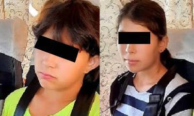 В Башкирии завершились поиски двух сестер-подростков