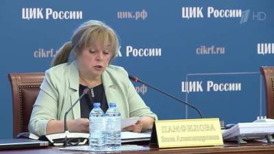 В России завершается регистрация участников сентябрьских выборов в Госдуму
