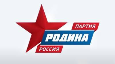 Политолог Соломонов призвал детально разобраться в отказе "Родине" на выборах в ЗакС