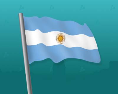 Президент Аргентины допустил эмиссию CBDC и легализацию биткоина