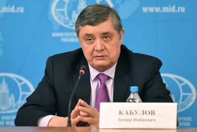 Москва призвала к созыву экстренного заседания СБ ООН по Афганистану