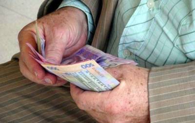 Пенсии будут выплачивать по-новому: как с 1 сентября станут получать выплаты украинцы