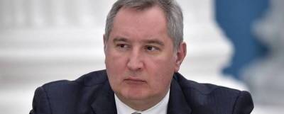 Рогозин: Роскосмос не обвинял астронавта NASA в повреждении «Союза»