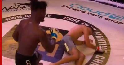 Бойцу MMA хватило 15 секунд для нокаута: видео - profile.ru - США