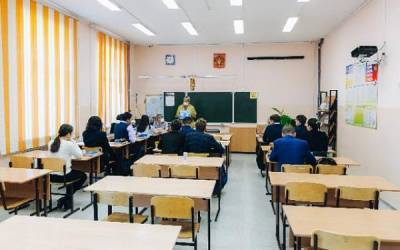 Семь школ в Бурятии начнут учебный год в дистанционном формате – Учительская газета