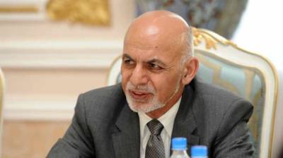 Президент Афганистана Гани пока не сложил полномочия