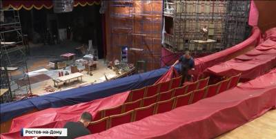 Ростовский музыкальный театр готовится к открытию сезона после реконструкции