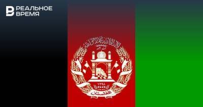 РИА Новости: президент Афганистана пока не сложил полномочия
