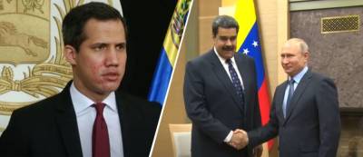 «И там российская дипломатия»: на Западе комментируют начало переговоров между властями и оппозицией Венесуэлы
