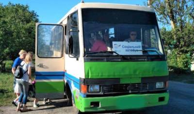 На Донбассе жителей прифронтовых городов и поселков будут возить бесплатные автобусы