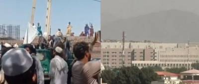 «Талибан» сделал громкое заявление после захвата власти в Афганистане