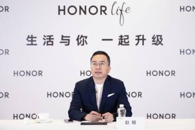 Китайский Honor намерен отвоевать у Apple долю на рынке смартфонов