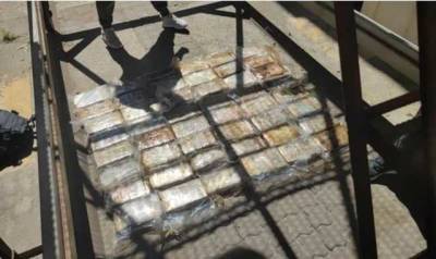 Попытка контрабанды 50 брикетов латиноамериканского кокаина пресечена в Одесской области, - СБУ