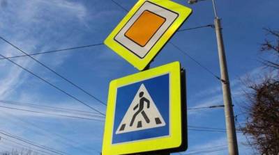Осенью в Украине появятся обновленные дорожные знаки