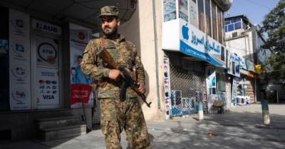 Ситуация в Афганистане: США и страны ЕС эвакуируют свои представительства в Кабуле