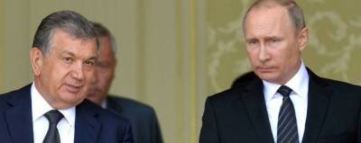 Путин и Мерзиеев обсудили по телефону ситуацию в Афганистане