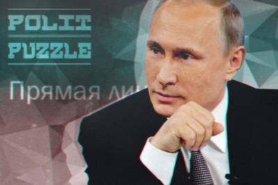 Хазин сказал, когда Путин примет судьбоносное для России решение