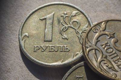 Экономист предложил отказаться от мелких монет и округлить цены в РФ