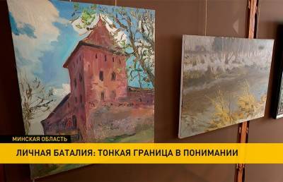 Картины с глубоким смыслом. Выставка работ художника Владимира Сайко открылась в Воложине