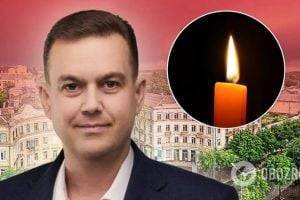 Предварительно - это самоубийство: найден мертвым мэр Кривого Рога